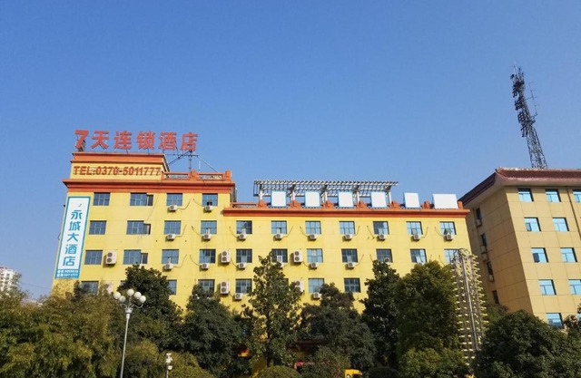 7Days Inn Yongcheng central terminal