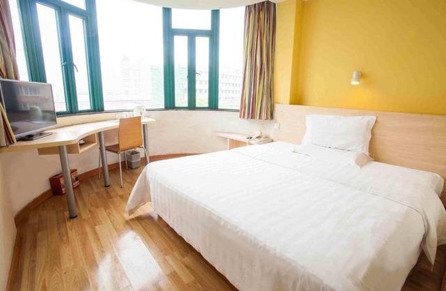 7Days Inn Zhaoqing Qi Xing Pai Fang