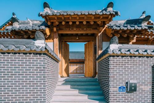 A day at Hanok Yerang