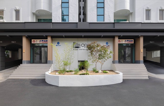 Aank Hotel and Spa Daejeon Yuseong