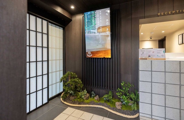 Aank Ryokan Hotel Jeonju