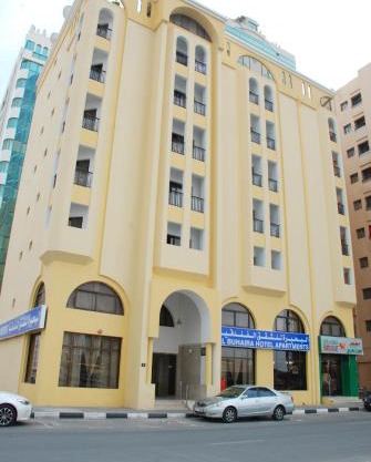 Al Buhaira Hotel Apartment
