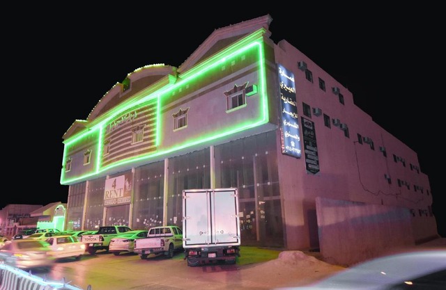 Al Eairy Apartments - Al Riyad 4