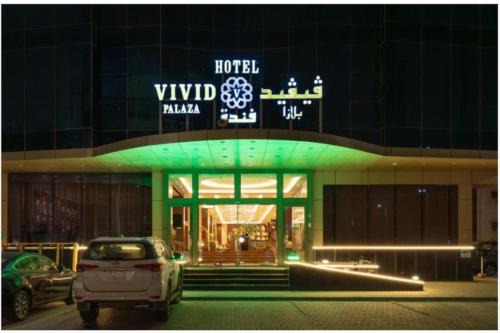 Alhamra Vivid Aparthotel By Checkmyguest