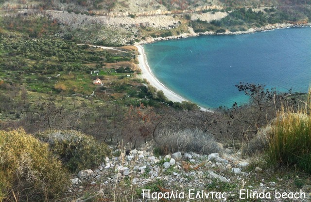 Alona Stone House self- catering apartment