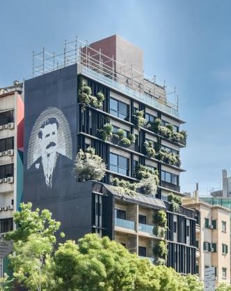 Amine Apart-Hotel by Stayinn