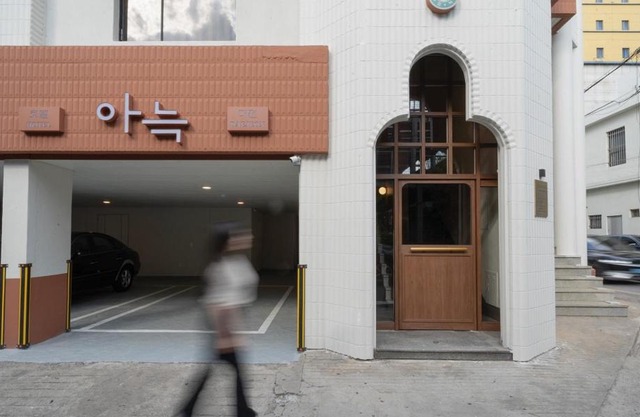 Annk Hotel Daejeon Daeheung