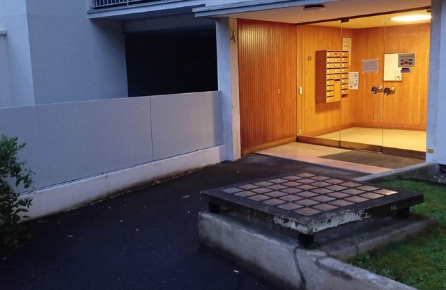 Appartement Complet Avec Grande Terrasse à Proximité Nation