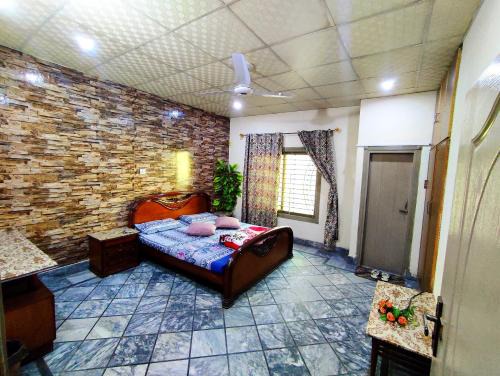 Ashyina e Sakoon - Downtown