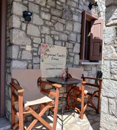 Avgonima Family's Rooms Grandfather Michalis1