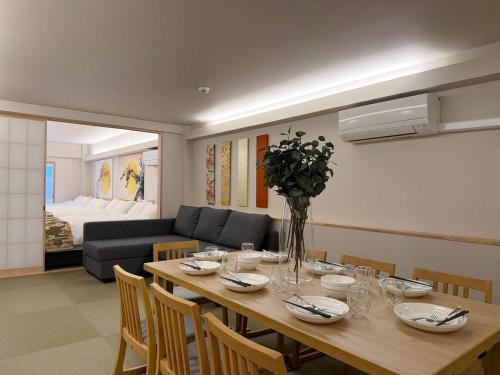 b hotel Miyajima Omotesando - Sacred Island Stay 21