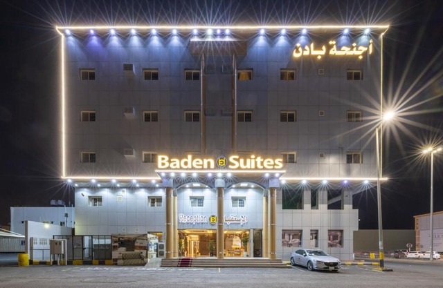 Baden Suites