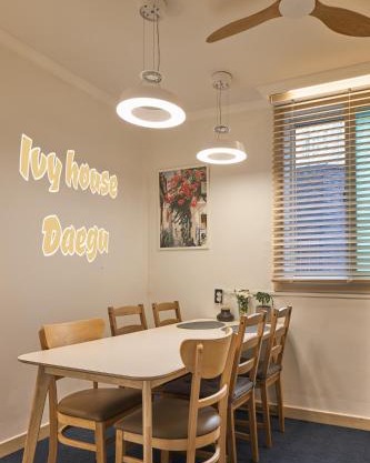 Banwoldang Stn 3min, 2F 4pm & 3F 8pm Check-in, Table for 6, Hotel bedding, Luggage Storage