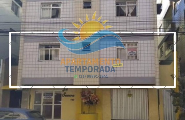 Beach Apartment 101