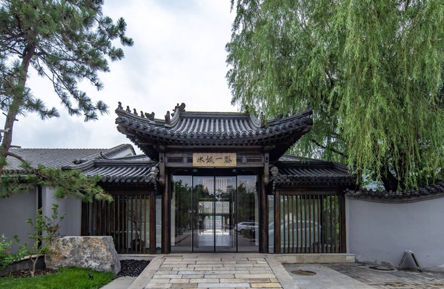 Beijing Aqua City YiPiao Hot Spring Resort