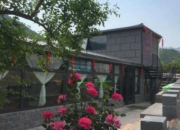 Beijing Huanghuacheng Water Great Wall Derunju Guesthouse
