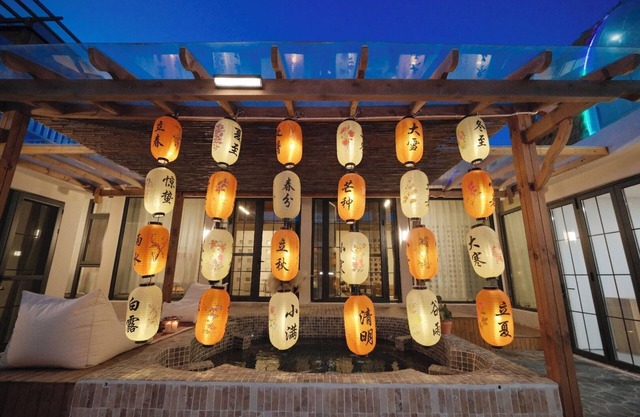 Beijing Mantaba Resort Homestay