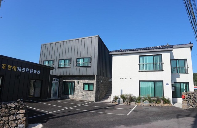 Blue Island Guesthouse