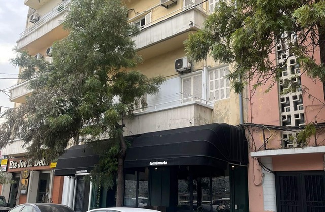 Boho Studios & Apts in Mar Mikhael