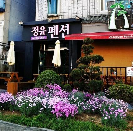 Boryeong Jeongyun Pension