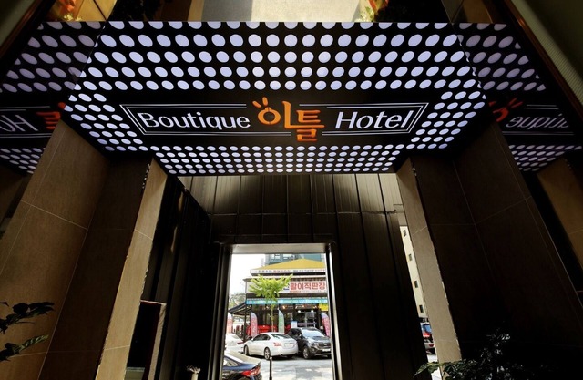 Boutique etle hotel