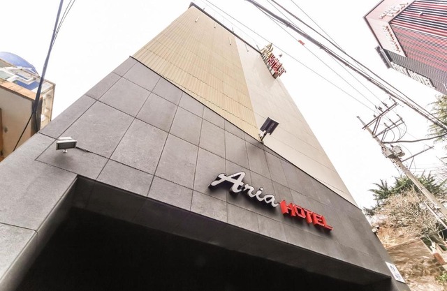 Boutique Hotel Aria Nampo