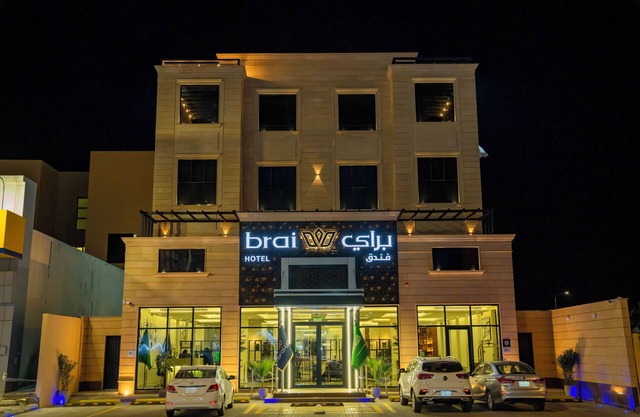 BRAI HOTEL
