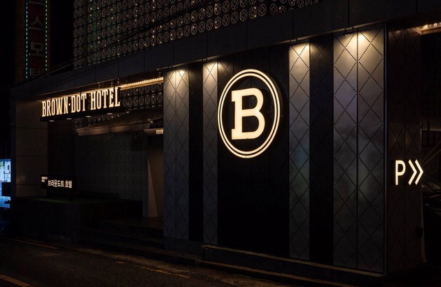 Browndot hotel Jeonju Junghwasan