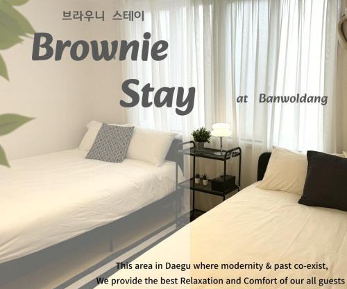 Brownie stay daegu banwoldang 3 rooms