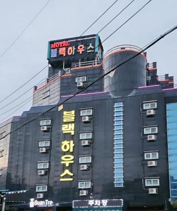 Buantreehotel Blackhouse