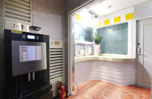 Busan Hadan Green Hill