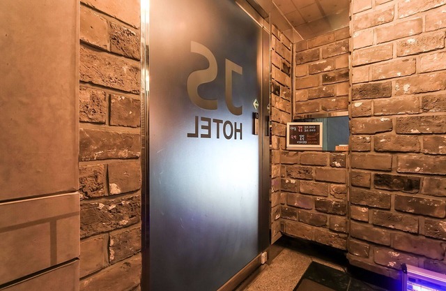 Busan Oncheonjang JS