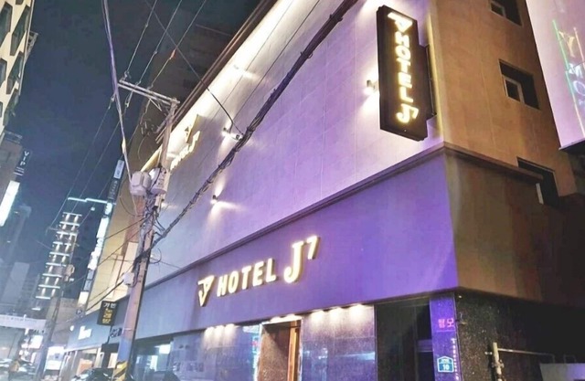 Busan Seomyeon Business Hotel J7