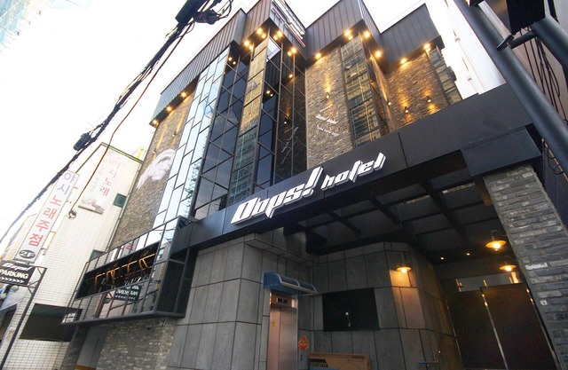 Busan Suyeong Oops Hotel