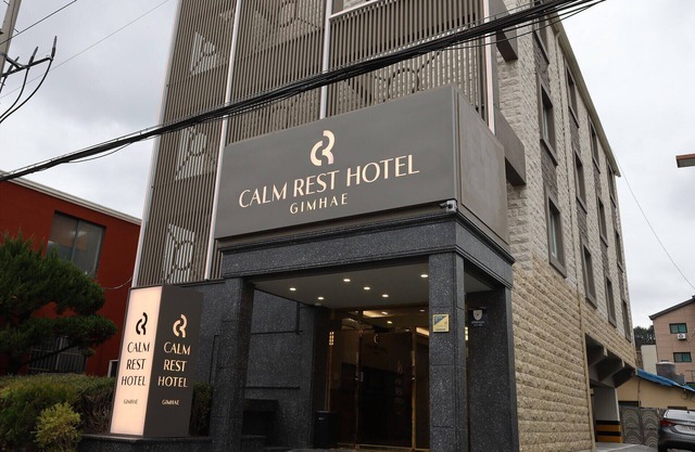 CALM REST HOTEL GIMHAE