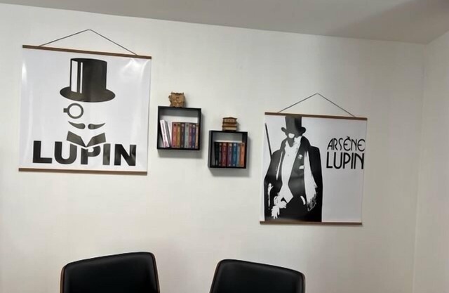 Captain YOO - Lupin's lair - Take up the challenge!