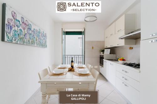 Casa di Mamy - Salento Selection