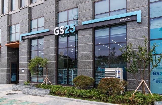 CENTUMMARK Hotel Yangyang