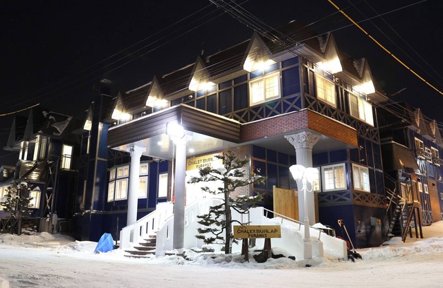 Chalet Burlap Furanui