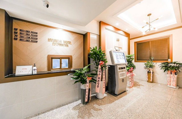 Changwon Palyongdong Hyundae