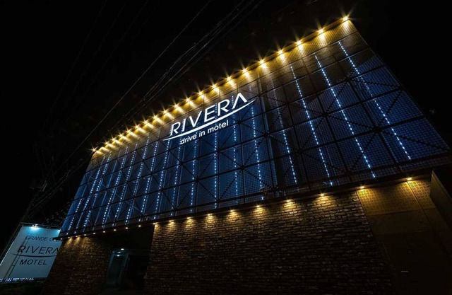 Cheongdo Rivera Drive-in