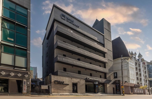 Cheongju Hotel Dictionary