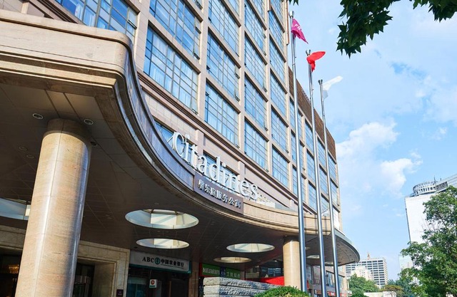 Citadines Beijing Ritan - Original Named as Mercure Hotel Beijing Chaoyangmen