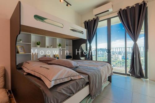 Comfy Suite by Moowin