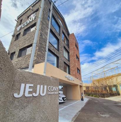 Cony Ocean Suite Hotel