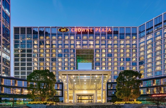 Crowne Plaza Shenzhen Longgang City Centre by IHG