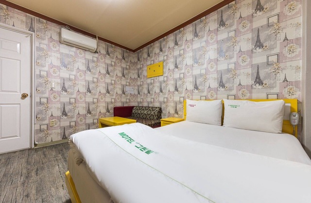 Daegu Daemyeongdong Greenville