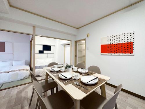 Dai3kuboi by b hotel - 3BR for 9 person, min walk to Peace Park