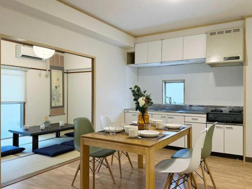 Dai3kuboi - Spacious 3BR Apt for 9 ppl near PeacePark