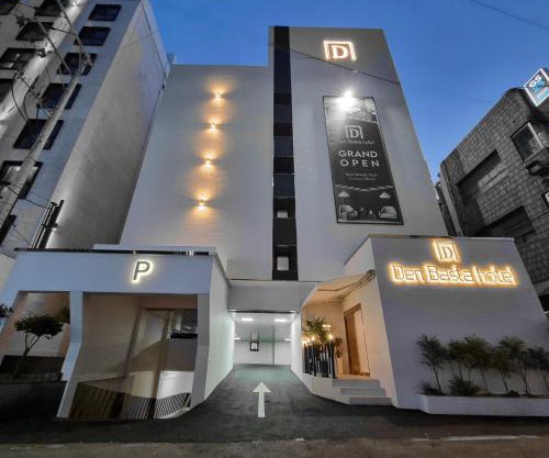 Denbasta Hotel Choeup